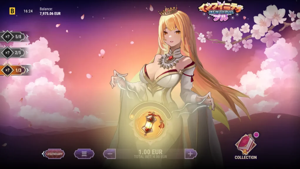 Infinity Pull - 6